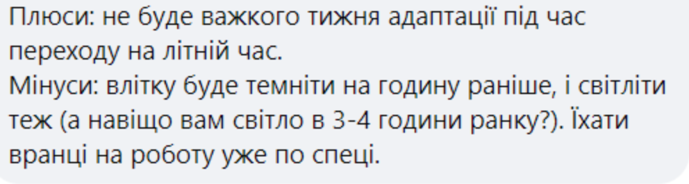 аа